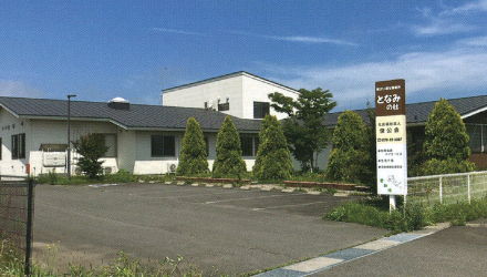 社会福祉法人 俊公会 - となみの杜写真1